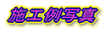 {Hʐ^@P@Q